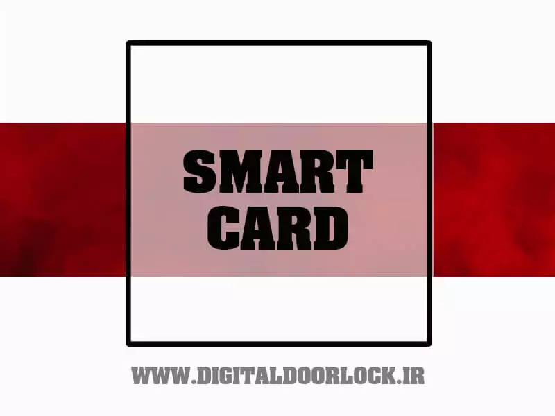digital-smart-card